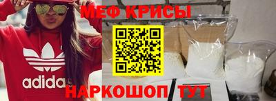 кокс Апшеронск