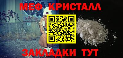кокс Апшеронск