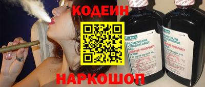 твердый Аргун