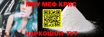 твердый Аргун