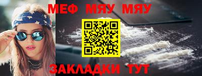твердый Аргун