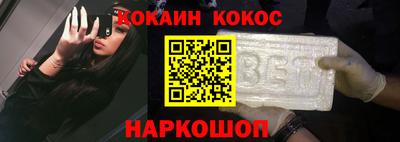 твердый Аргун