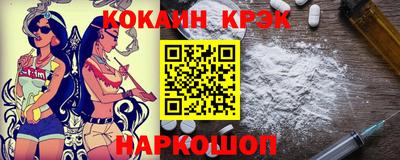 альфа пвп VHQ Апрелевка