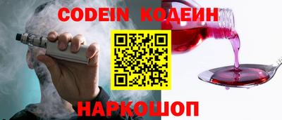 альфа пвп VHQ Апрелевка