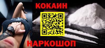 альфа пвп VHQ Апрелевка