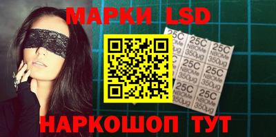 альфа пвп VHQ Апрелевка