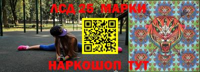 твердый Аргун