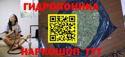 альфа пвп VHQ Апрелевка