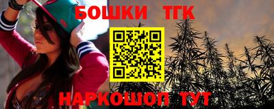 альфа пвп VHQ Апрелевка
