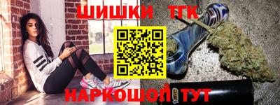 мдма Гусев