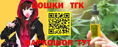 кокс Апшеронск
