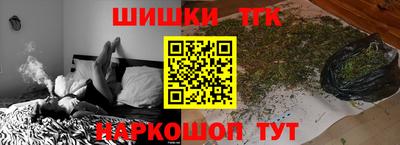 кокс Апшеронск