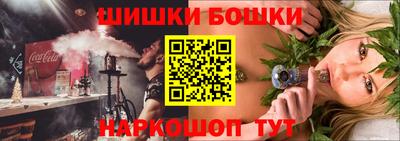 твердый Аргун