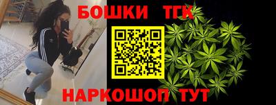 кокс Апшеронск