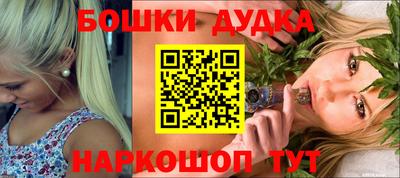 альфа пвп VHQ Апрелевка