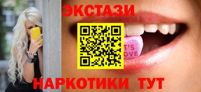 кокс Апшеронск