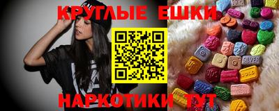 твердый Аргун