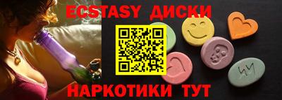 твердый Аргун