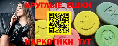твердый Аргун