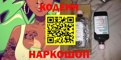 альфа пвп VHQ Апрелевка