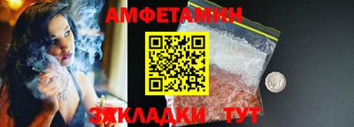 твердый Аргун