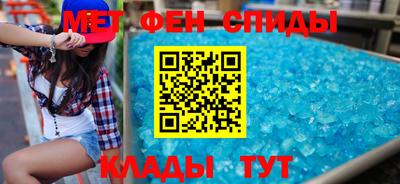 кокс Апшеронск