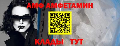твердый Аргун