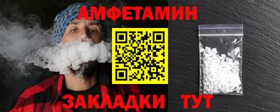твердый Аргун