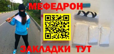 твердый Аргун